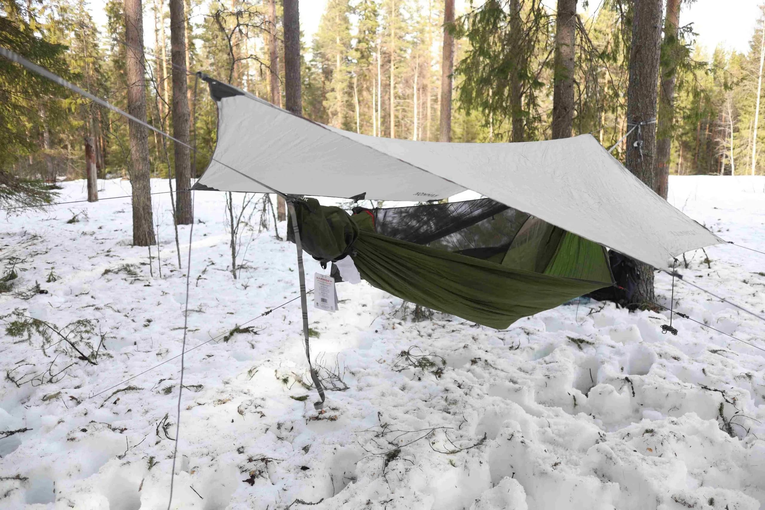post-The 7 Best Winter Hammock Camping on Amazon: Guide for You